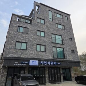 청주 용암동 352*